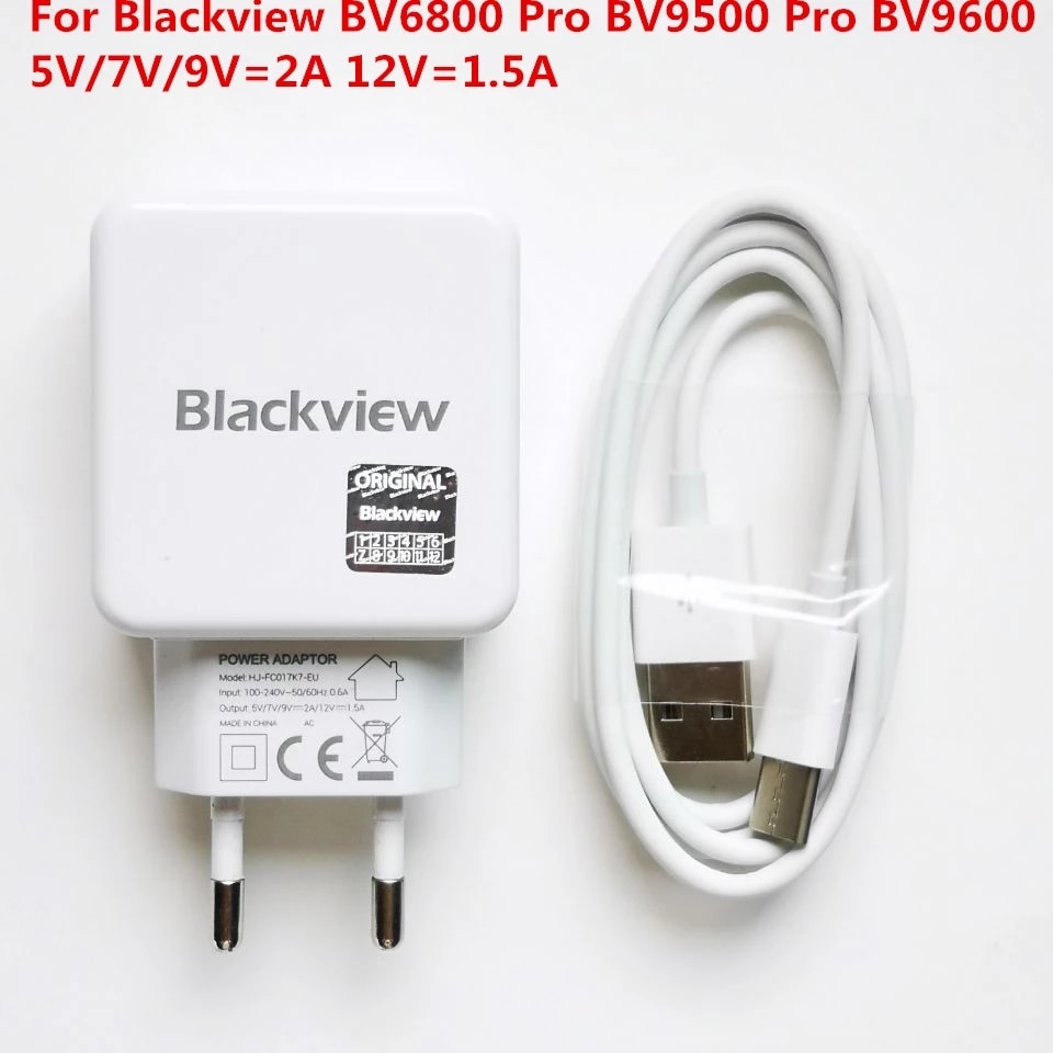 USB   ,  BV6800 BV9500 BV9600 ..